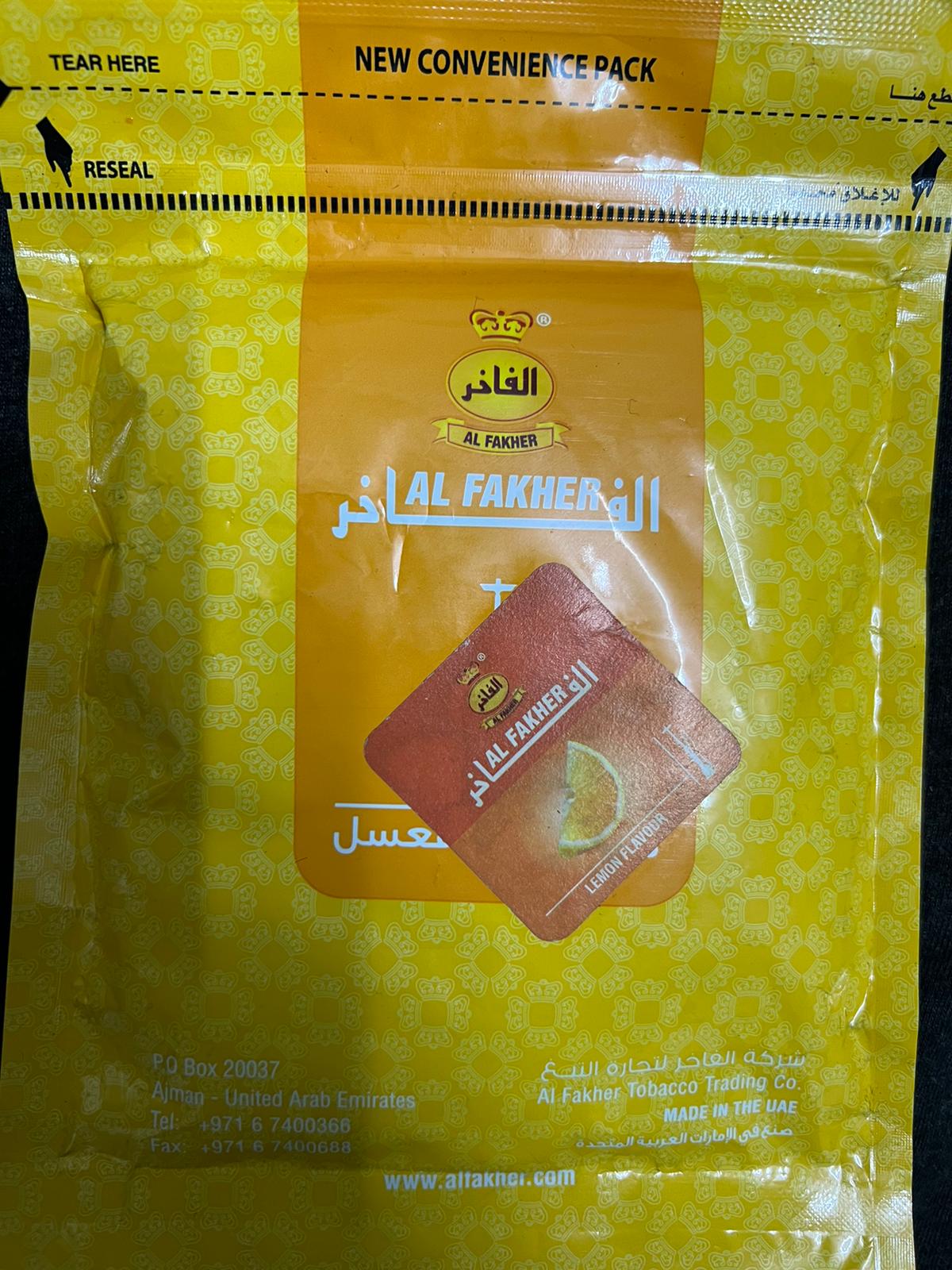 AL Fakher Lemon 200gm