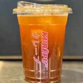 Iced Teas