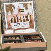 National Day Big Box