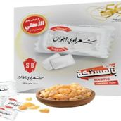 Sharawi Gum Mastic