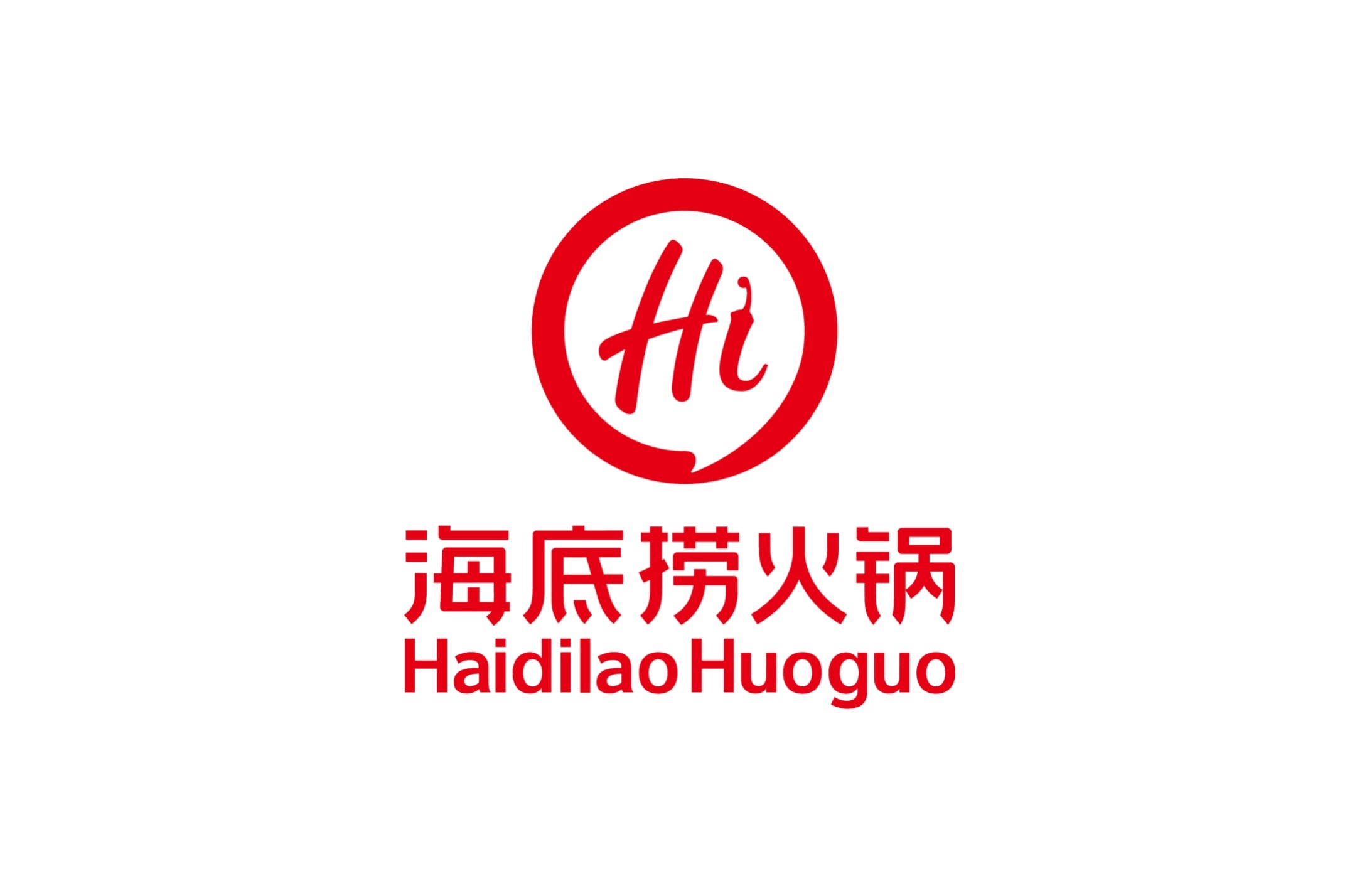 Haidilao Mini Pot 海底捞冒菜