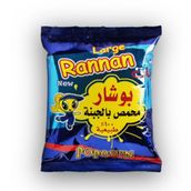 Rannan Cheese Popcorn