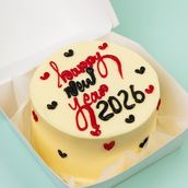 2026 Cake 8