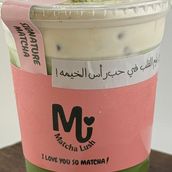 Signature Matcha