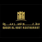 Qaser Alkout Restaurant