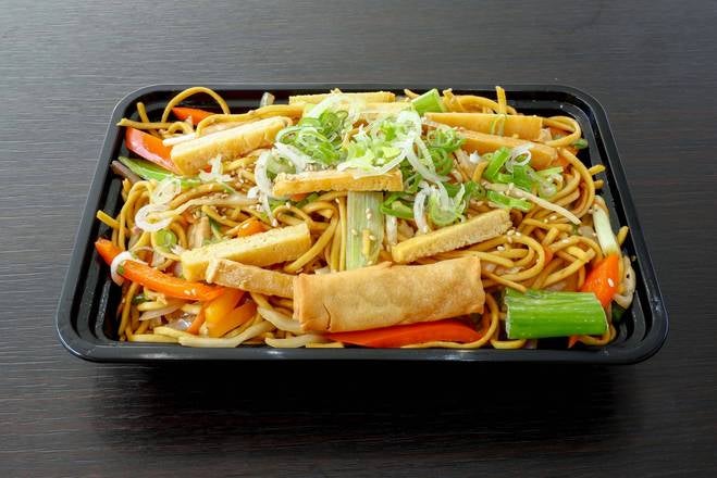 Vegetable Chow Mein