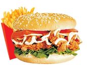 large Zakis Burger