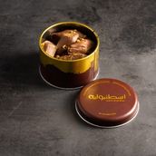 Alwan / Chocolate Istanbuliyah
