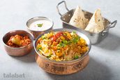 Vegetable Biryani