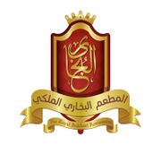 The Royal Bukhari Restaurant