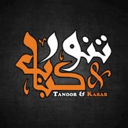 Tanoor & Kabab