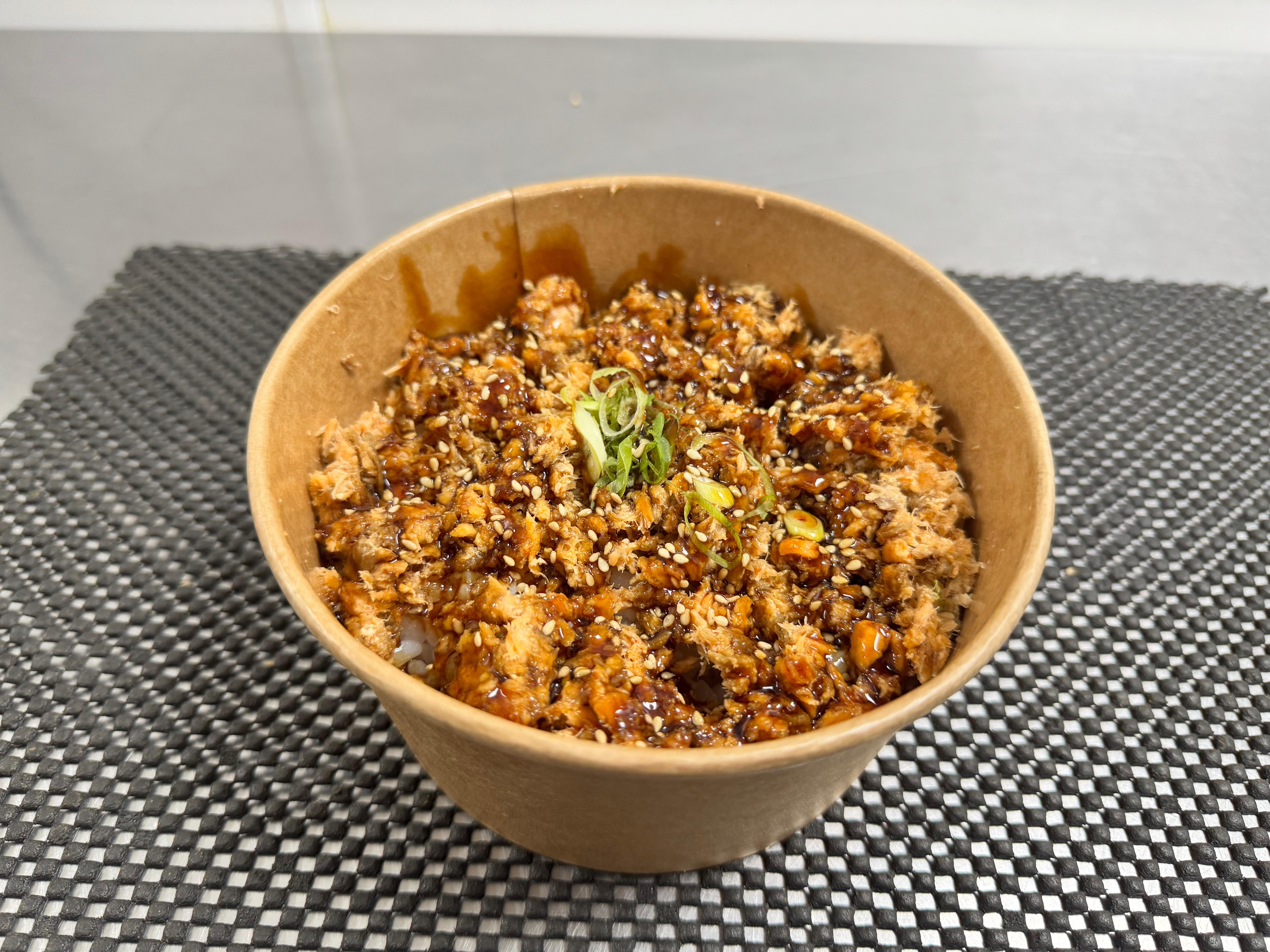 sweet sticky sake donburi (hot)