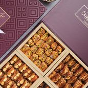 Burgundy Dates Box