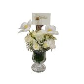 Eid Gift No 1075