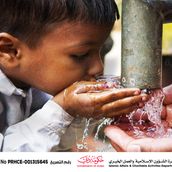 Sustainable water supply