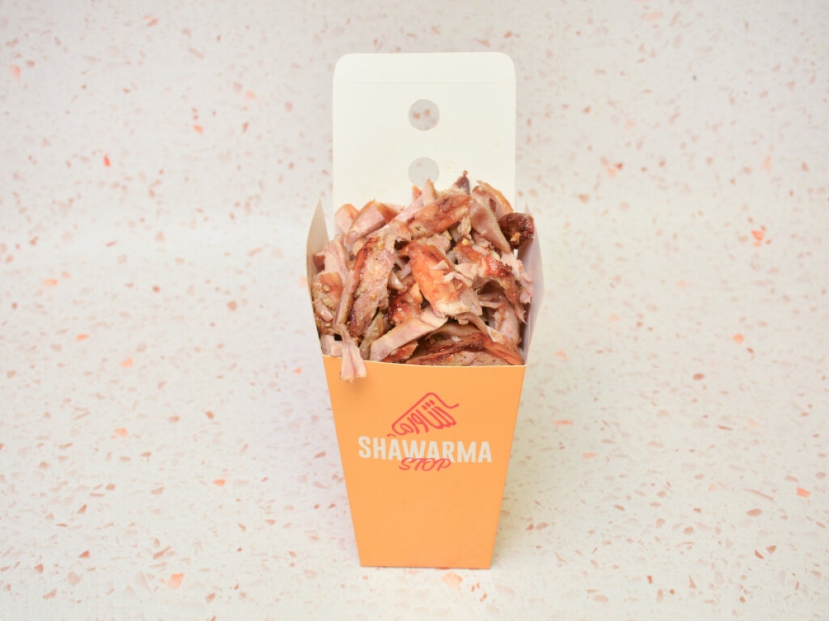 Fries Loaded with Chicken Shawarma Slices and 1 Sauce