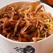Koshari Chicken