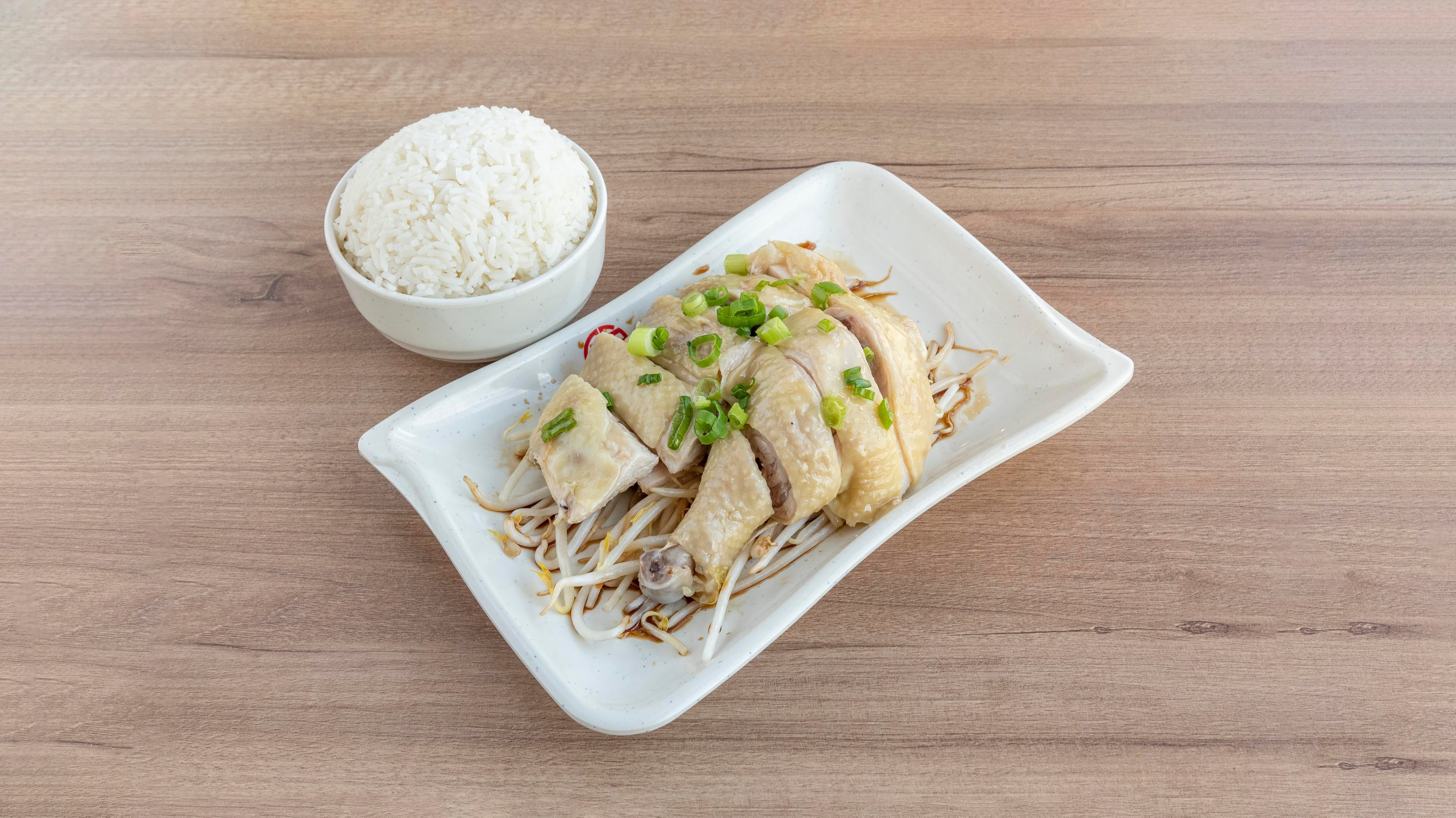 L 018 Malaysia Style Chicken & Bean Sprouts with Rice - 芽菜雞飯