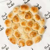 Feta Cheese and olives Brioche