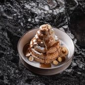 Chocolate Volcano
