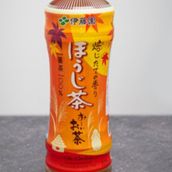 Hojicha - Roasted Green Tea