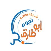 Nojoom Abo Tareq