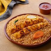Shish Tawook Spicy