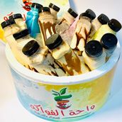 Milkshake Box 25 Pieces