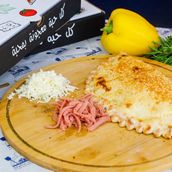 Kashkwaan Mortadella