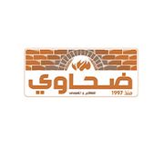 Dhahawi For sweets and pastries