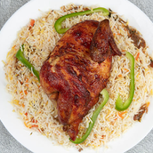 Arabic Chicken Biryani