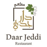 Daar Jeddi Restaurant