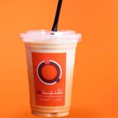 Mocha Cold