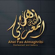 Ahel Fas Almaghribi Restaurant And Bakery
