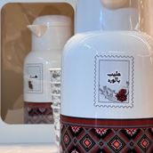 Milk Dallah with Roses