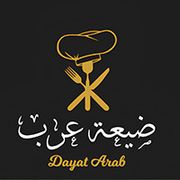 Dayat Arab Restaurant and Grills