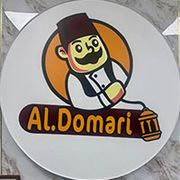 Aldomari