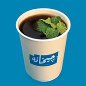 Chay Mint