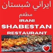 Shabestan Irani Restaurant