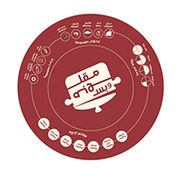 Maqlubah w Bas