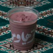 Acai Smoothie