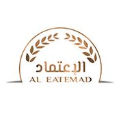Aleatemad Butchery & Grill