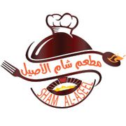 Sham Al Aseel