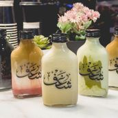 Shaghf Bottle 