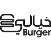 KHAYALI BURGER