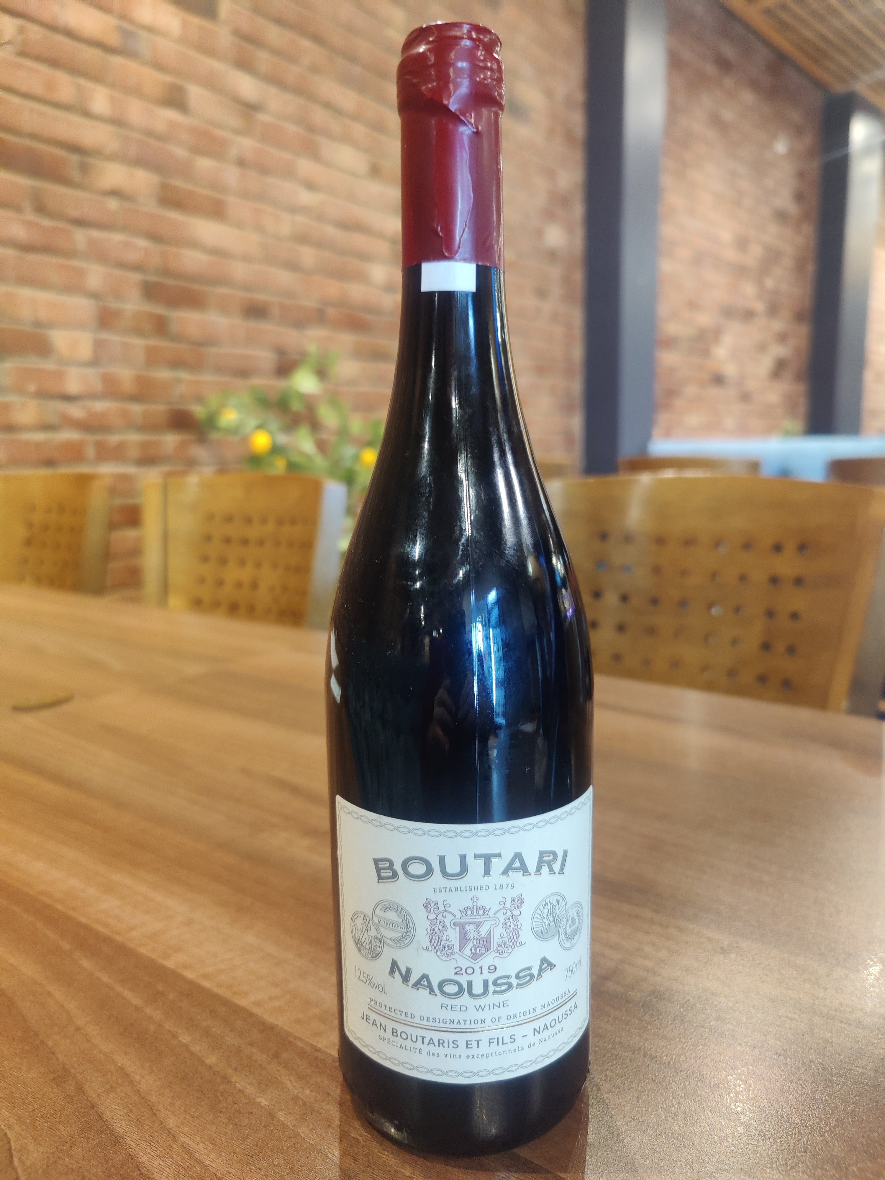 Naousa Boutari family Red wine bottle 750ml