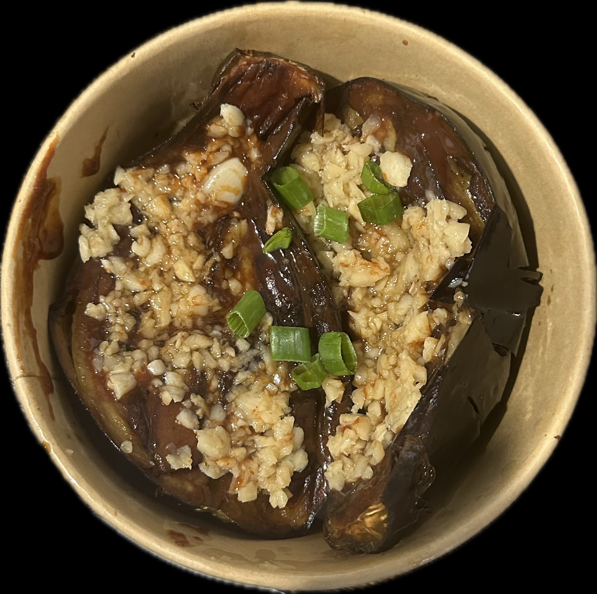 Grilled Aubergine 烤茄子