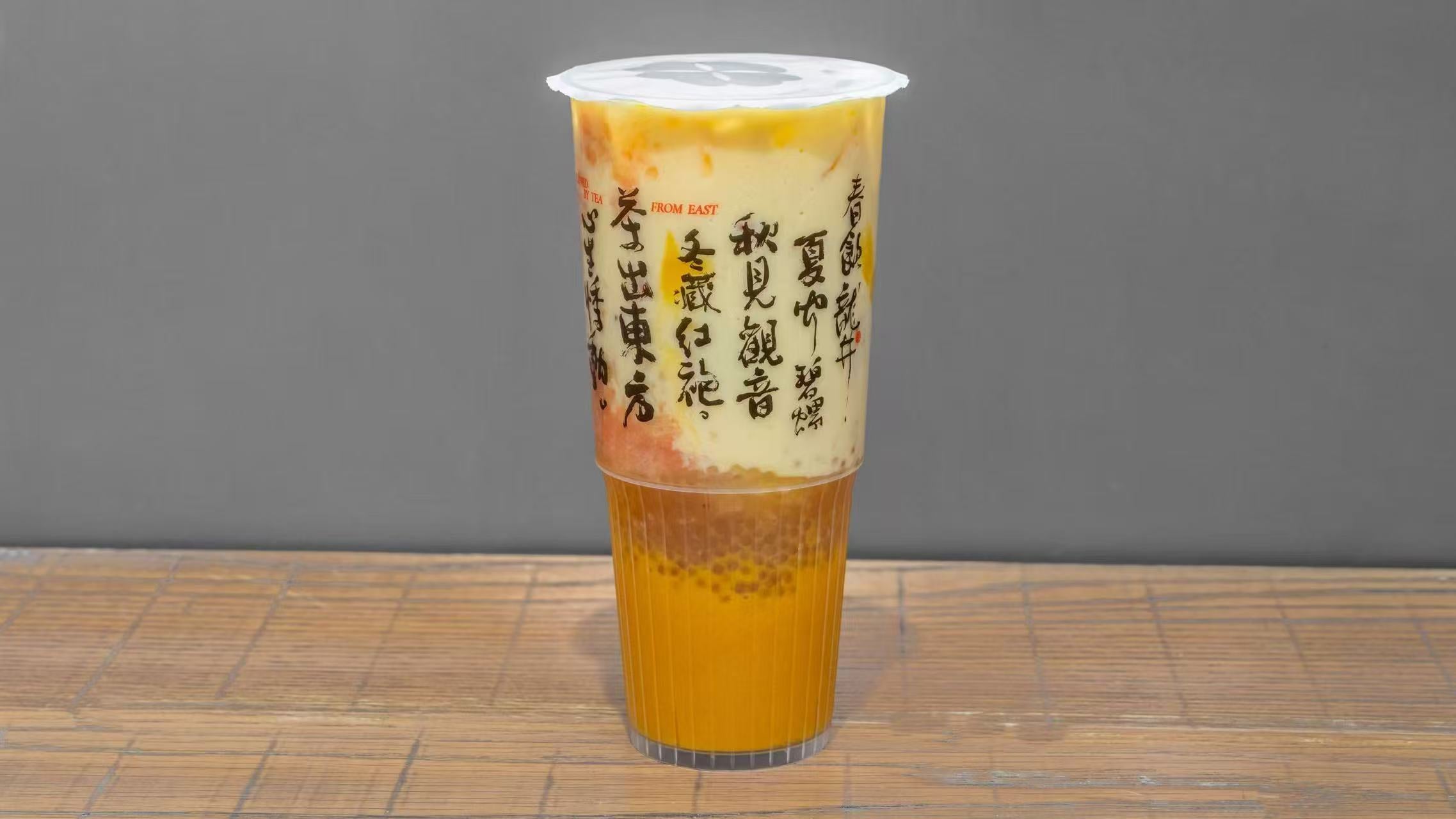 Mango Coconut Drink 杨枝甘露