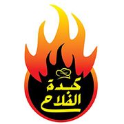 Kabidat Alfalah