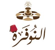 Al Nofara